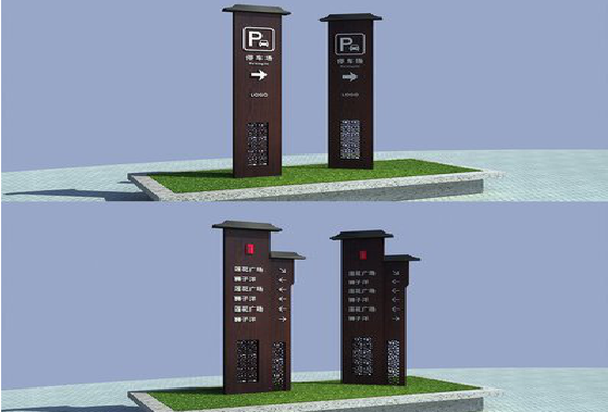 慈溪景区标识标牌如何制作?