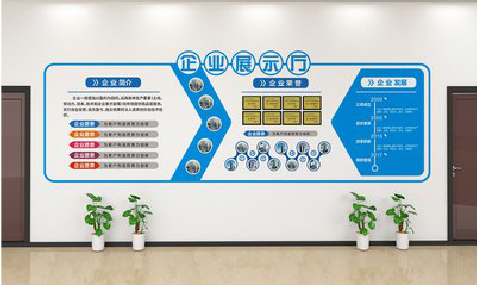 慈溪设计师必看的文化墙设计定律。