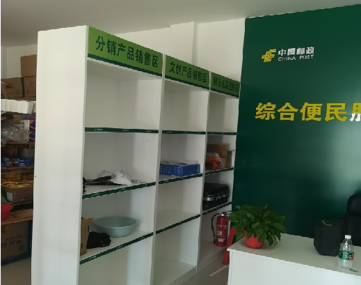慈溪邮政快递点装修