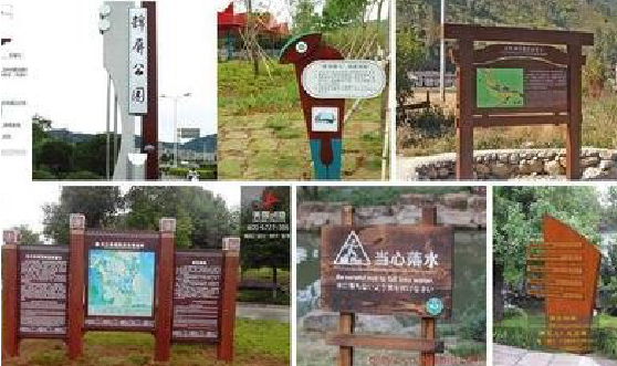 慈溪标识标牌具有哪些特点?