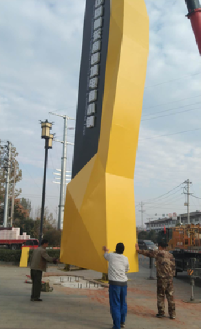 慈溪标识标牌的安装方法。