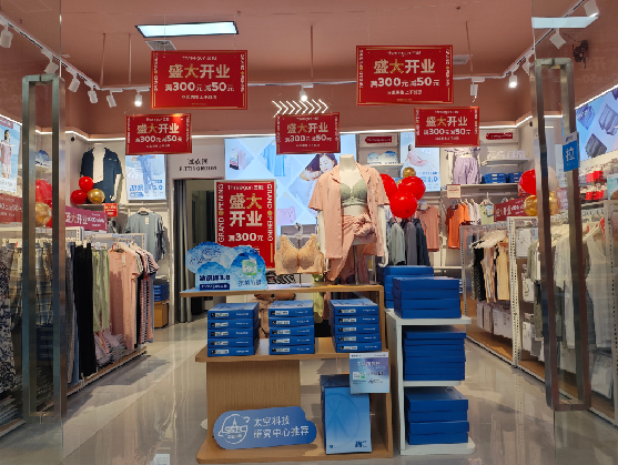 慈溪店面装修可以怎么设计？