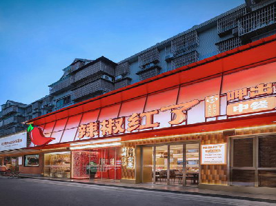 慈溪餐饮招牌制作有哪些要点和技巧？