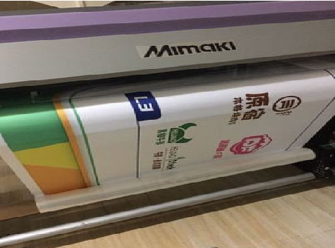 慈溪喷印写真褪色的原因。