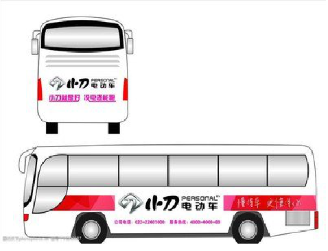 慈溪公交车身贴如何完美贴合？