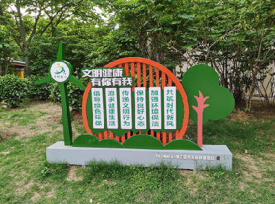 慈溪标识标牌对现代社会的重要性。