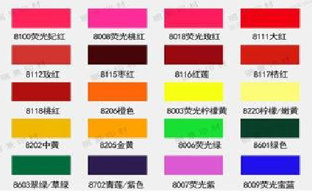 慈溪广告油墨饱和度不好的原因。