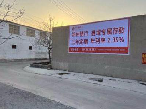 慈溪喷绘广告持久的的几大要素。