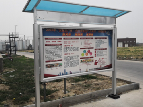 慈溪宣传栏制作要注意哪些细节？