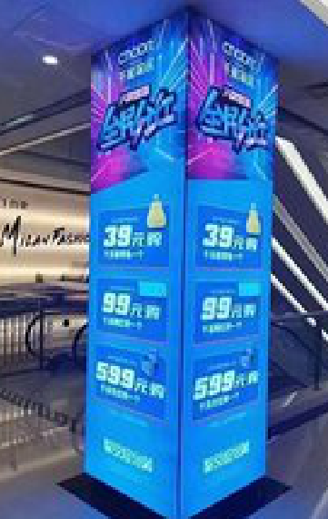 慈溪三面立柱灯箱如何制作?